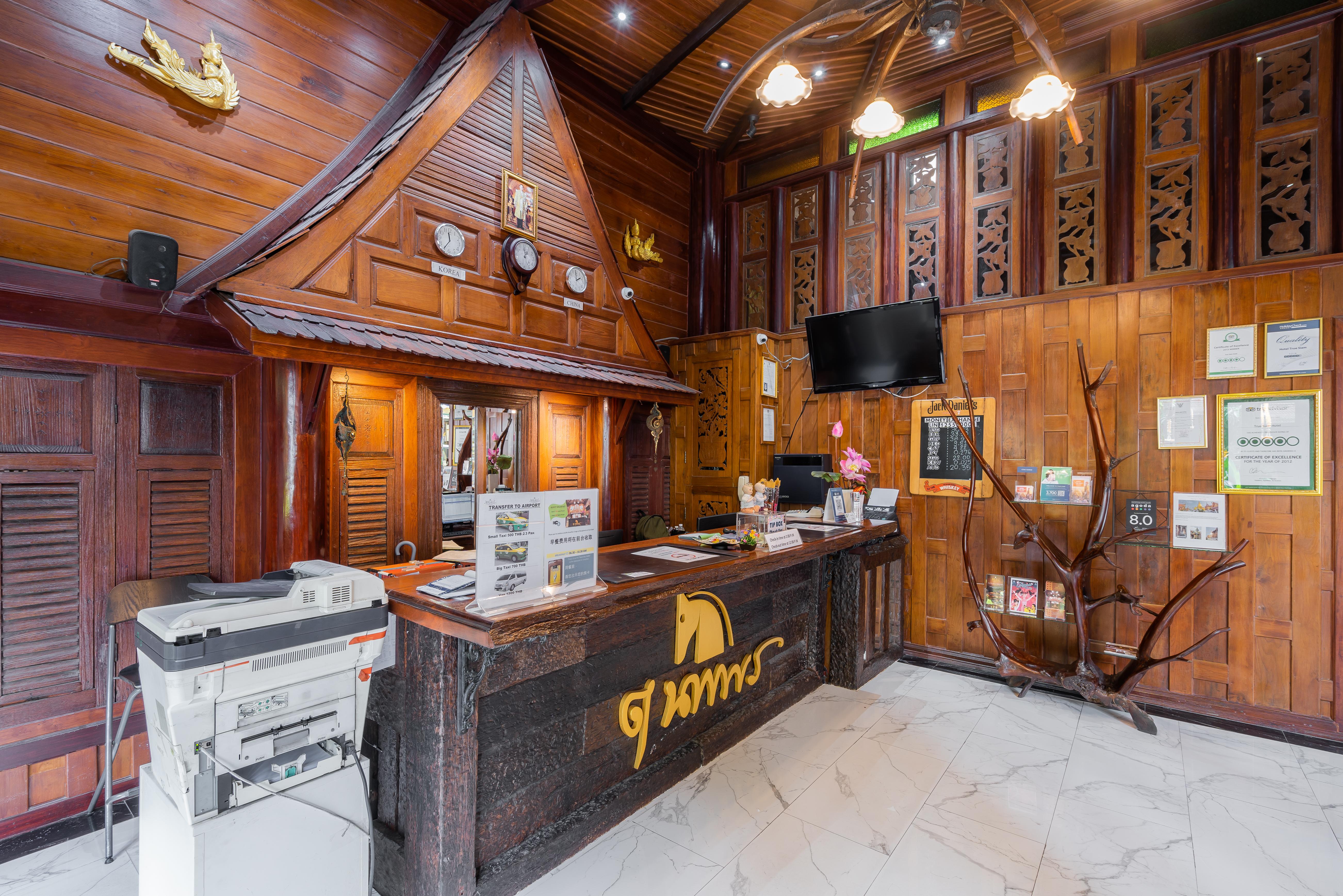 True Siam Phayathai Hotel Бангкок Экстерьер фото