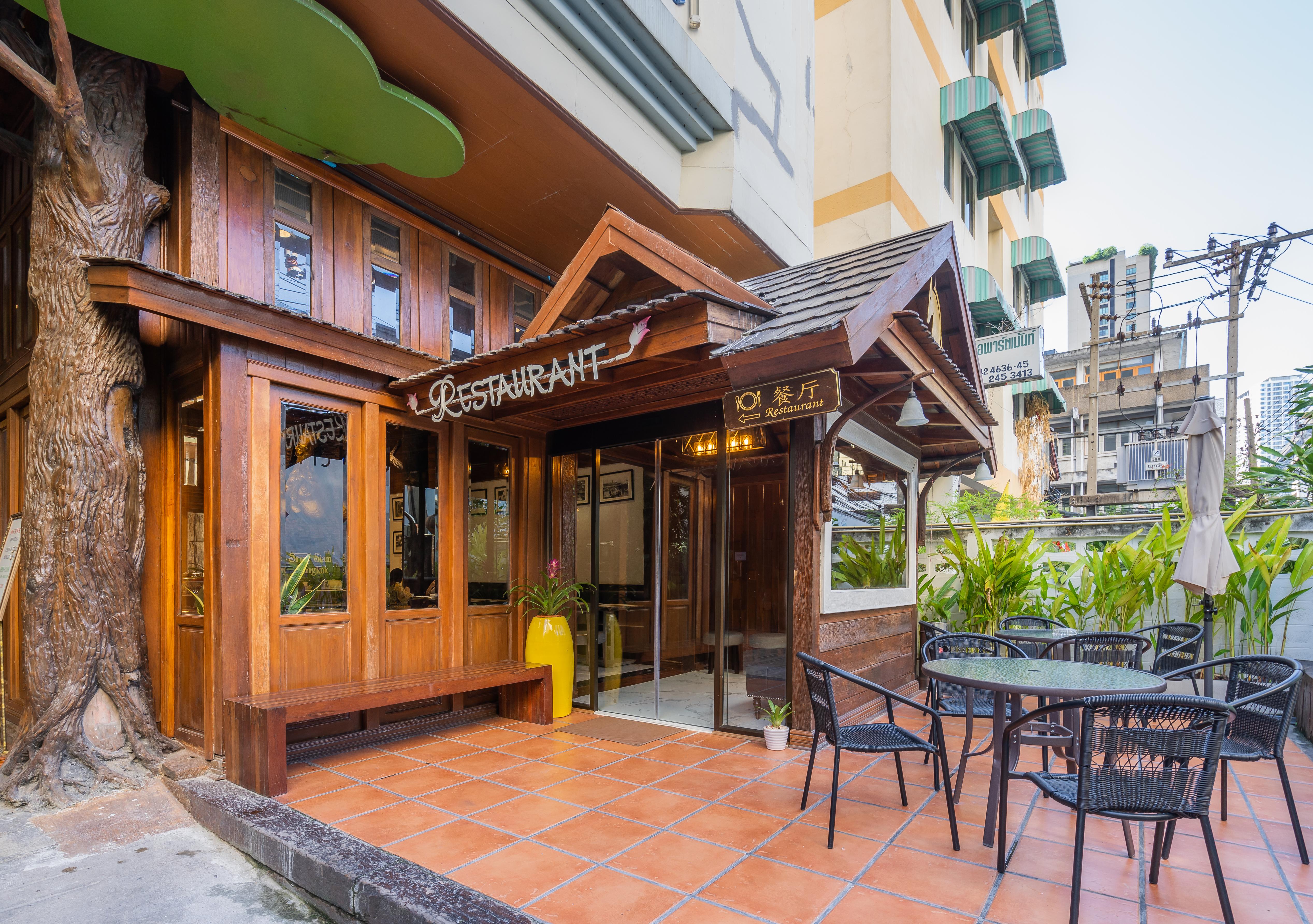True Siam Phayathai Hotel Бангкок Экстерьер фото