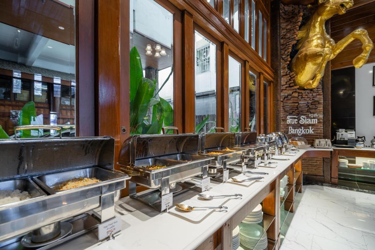 True Siam Phayathai Hotel Бангкок Экстерьер фото